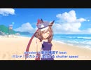【ニコラップ】heatnauts