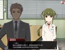 【実況】ひぐらしのなく頃に　命 part92（第二部part34）