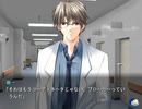 風の継承者　プレイ動画　パート42　サキルート2