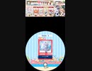 【譜面確認用】 チューリングの跡　EXPERT Lv.13【maimaiでらっくす外部出力】