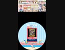 【譜面確認用】 剣を抜け！GCCX MAX EXPERT(Lv.9) 【maiユニプラ外部出力】