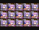 堅固なる神聖騎士団　トークン使い職+巨像王子