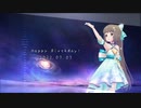 【人力VOCALOID】依田芳乃で『さよならアンドロメダ』【依田芳乃生誕祭2022】