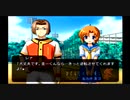 アラサー二人がひぐらしのなく頃に祭をプレイしてみた　3周目　7