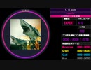 【WACCA Reverse】T+ VS SHARK EXPERT