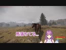 【Rust】RUSTスト鯖で運命的な出会いをするりつきんTV