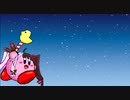 ぇあのヨルミィ　よゆの泉デラックス