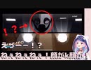 顔だけの存在となったキリトに絶叫する湊あくあ【ホロライブ切り抜き】