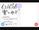 日記20220702