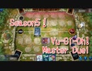 【Yu-Gi-Oh! Master Duel ランクマッチ】Season5、デスフェニ入り閃刀姫で頑張ります！放置にあたったので四畳半神話大系の話します【Season5 38戦目】