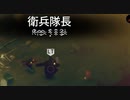 子ギツネの謎解きアクション『TUNIC』実況プレイpart2