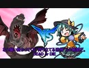 忙しい人の為のCoC  第一弾『毒入りスープ』