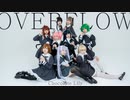 【アサルトリリィ】OVERFLOW　踊ってみた【コスプレ】
