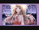 【実況】これは英雄と英雄の物語【Human Killing】