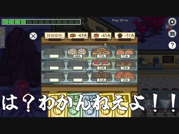 【生声注意】多々鷹の悲鳴その22【奇跡的なシーン切り抜き】