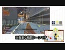 【配信切抜】Vtuber３人が蹂躙される回　【APEX LEGENDS】