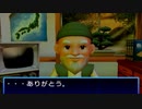 【めざせ!!釣りマスター】おさかな、ゲットだぜ！ #37【実況】