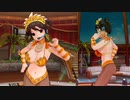 ドリームクラブZERO ナオ ミライはNO!NO!NO!（LL）