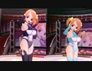 ドリームクラブZERO 雪 TimeTraveler（透け1）