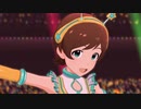 ミリシタ 「夢にかけるRainbow」木下ひなた