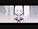 ロウワー／三暉（みつき）　歌ってみた　（ぬゆりfeat.Flower）