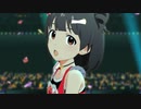 ミリシタ 「夢にかけるRainbow」中谷育
