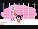 【文月式】デジタル world 楽しむよ【ドットモデル】