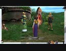 ⌘プレイアーカイブ⌘ FINAL FANTASY Ⅹ HD Remaster (from FINAL FANTASY X/X-2 HD Remaster) その19