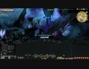 カッパのFF14生活194　久々のウルティマ・トゥーレ