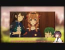 【盾の勇者Season2第13話】一原作読者視点の感想と補足解説的な動画