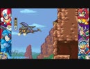 はじめての【ロックマンX2】ゆっくり実況プレイ・ACT-2