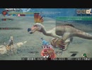 [MHRise:SB] モンハンライズでまったり狩ろうよ！ 第110回 -1/4