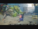 [MHRise:SB] モンハンライズでまったり狩ろうよ！ 第110回 -3/4