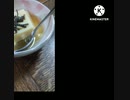 卵豆腐にとろける塩昆布いそ松葉いける飲み会行きたいつれてって卵豆腐違ったたんま当分無理