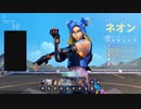ヴァロラント　ネオン　リョナ