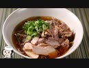 かほく冷たい肉そば♪　～山形県河北町のご当地グルメ～