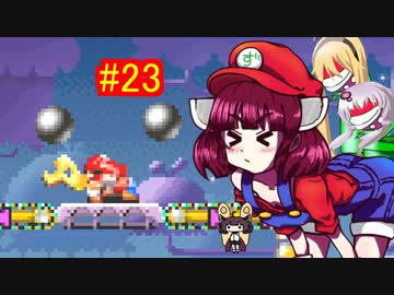 キリオvsズンダーコング　23
