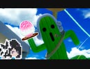 ミリテンダー#116
