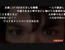 【ねむこ】わぁ。2022年6月25日