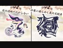 一日重大事変 Part.1