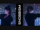 【MMD刀剣乱舞】光忠兄弟でSNOBBISM【狸狸式福島光忠・Kei式燭台切光忠】