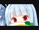 【スーパードンキーコング3】はじめてのおつかい葵ちゃん Part9【ディンキー一人旅】