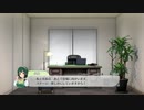 【スタマス】スプリングナイト当日【コミュ集#66】