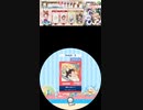 【譜面確認用】 お嫁にしなさいっ！　EXPERT(Lv.10+) 【maiユニプラ外部出力】
