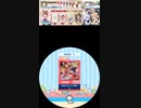 【譜面確認用】 大輪の魂 (feat. AO, 司芭扶) EXPERT(Lv.9+) 【maiユニプラ外部出力】