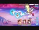 海将タツノココマンダー(HARD)をニュージェネレーションズの3人で撃破