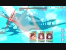 海将タツノココマンダー(VERY HARD)をニュージェネレーションズの3人で撃破