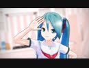 【MMD】メルティ♡キッチン short ver.【モーション配布】