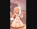 Luna Child Dancing to Paripi Koumei ( ya boy kongming! )
