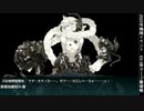 【艦これ】2022梅雨イベ　E5-3甲ゲージ撃破戦【血戦！異聞坊ノ岬沖海戦】